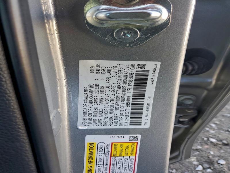 Фото 12 - HONDA CIVIC