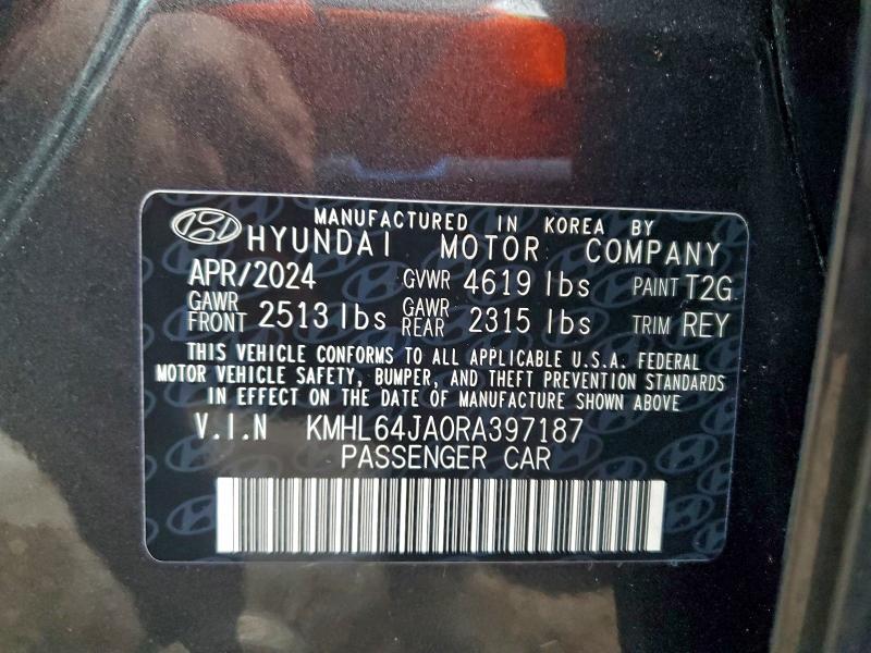 Фото 12 - HYUNDAI SONATA