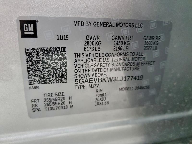 Фото 14 - BUICK ENCLAVE