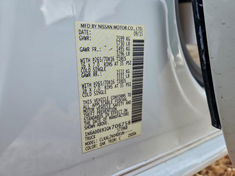 Фото 12 - NISSAN FRONTIER