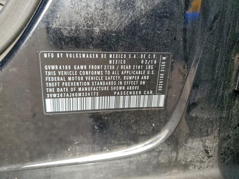 Фото 12 - VOLKSWAGEN JETTA