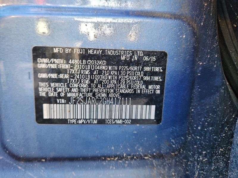 Фото 12 - SUBARU FORESTER