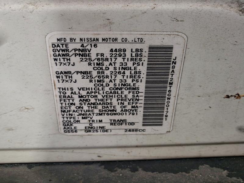 Фото 14 - NISSAN ROGUE