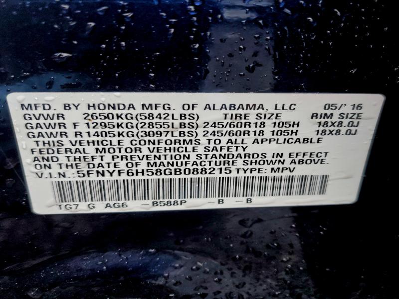 Фото 14 - HONDA PILOT