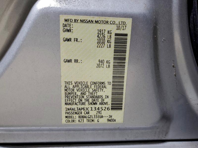 Фото 12 - NISSAN ALTIMA