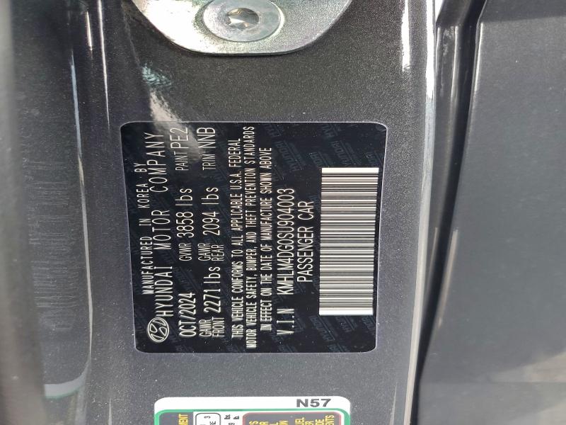 Фото 12 - HYUNDAI ELANTRA