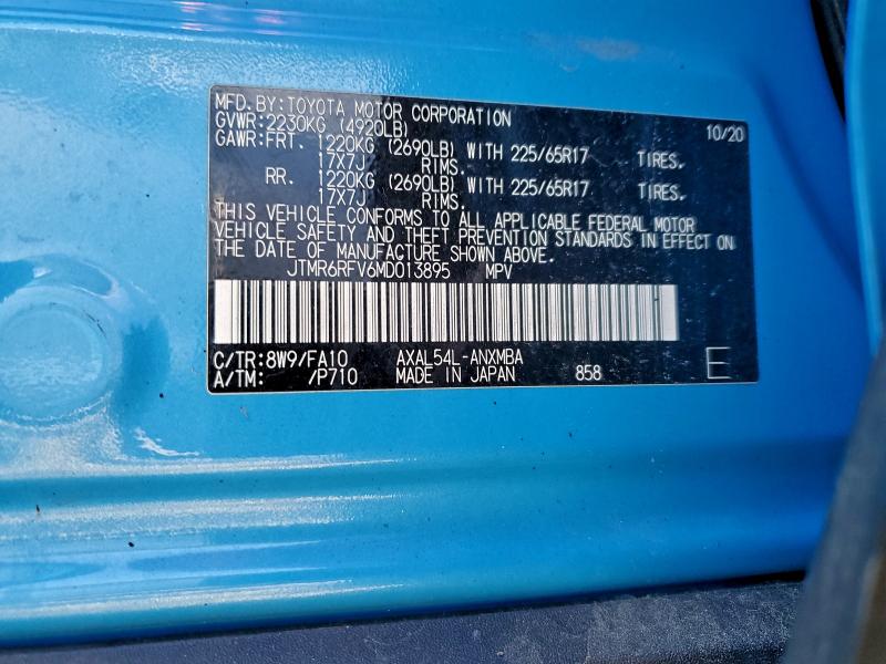 Фото 13 - TOYOTA RAV4