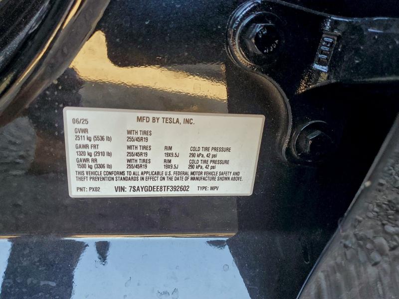 Фото 14 - TESLA MODEL Y