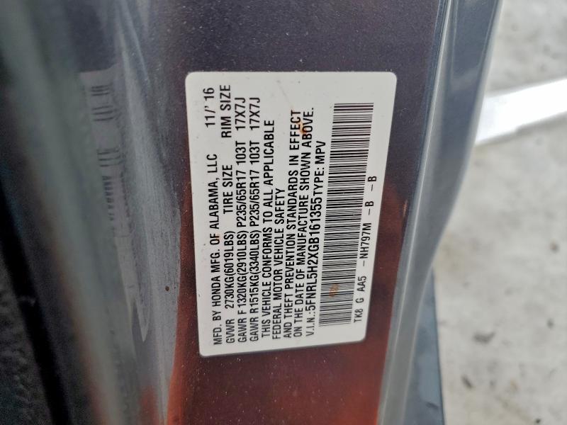 Фото 13 - HONDA All Models