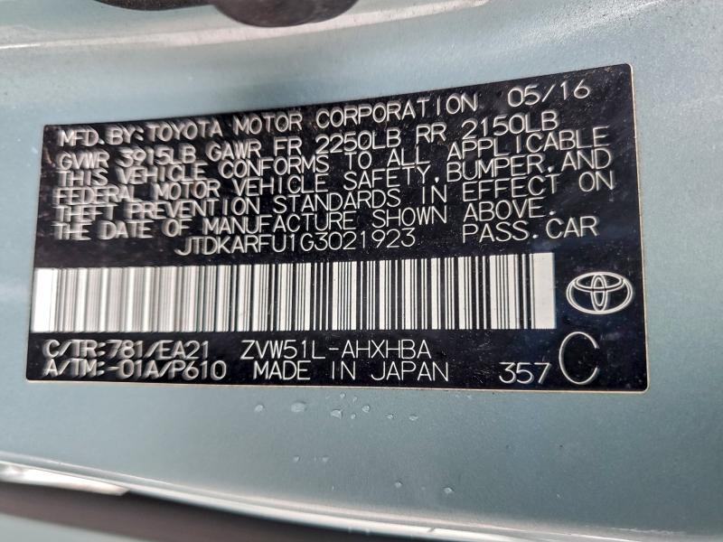 Фото 12 - TOYOTA PRIUS