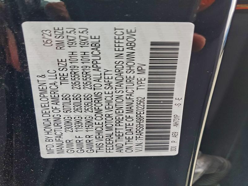 Фото 13 - HONDA CRV