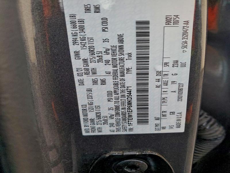 Фото 13 - FORD F-150