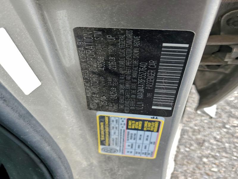 Фото 12 - KIA OPTIMA