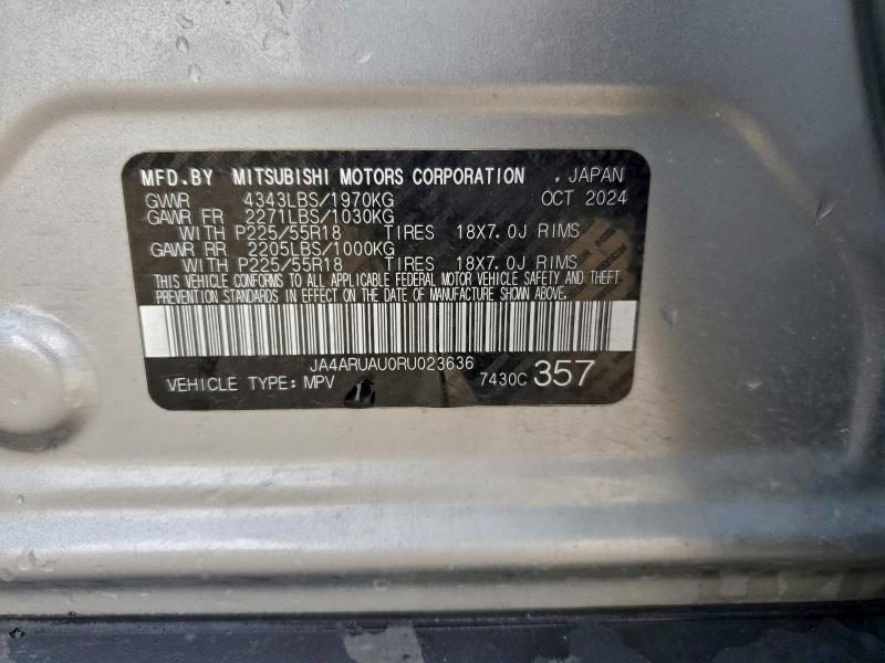 Фото 13 - MITSUBISHI OUTLANDER