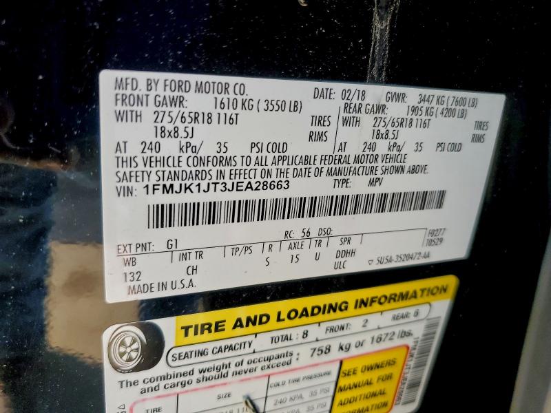 Фото 13 - FORD EXPEDITION