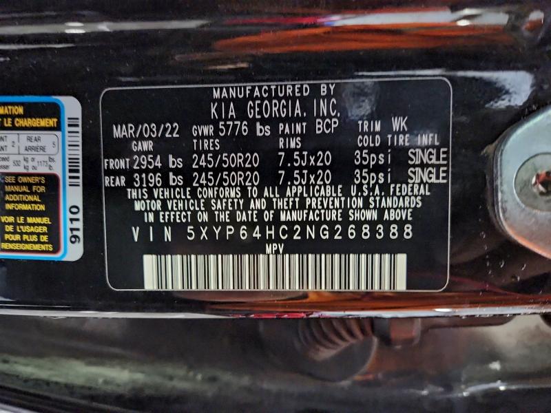 Фото 13 - KIA TELLURIDE