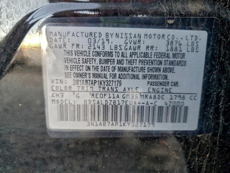 Фото 13 - NISSAN SENTRA