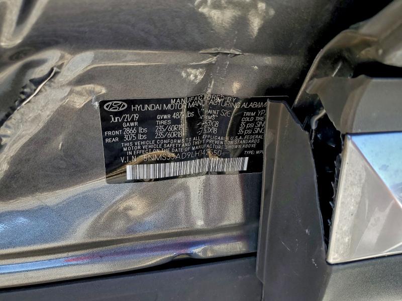 Фото 13 - HYUNDAI SANTA FE