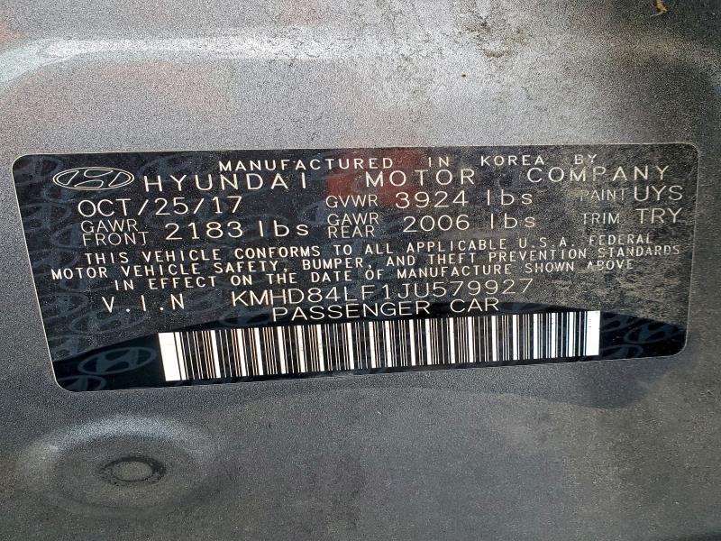 Фото 13 - HYUNDAI ELANTRA