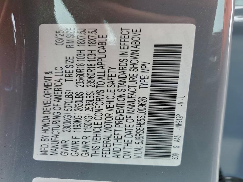 Фото 13 - HONDA CRV