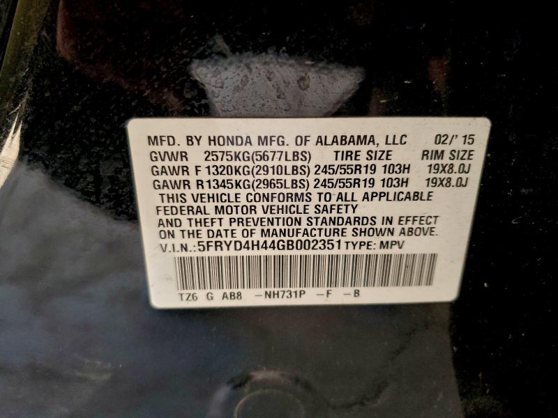 Фото 13 - ACURA MDX