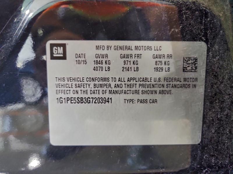 Фото 12 - CHEVROLET CRUZE