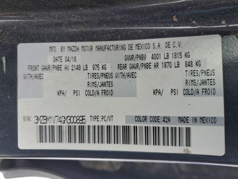 Фото 12 - MAZDA 3