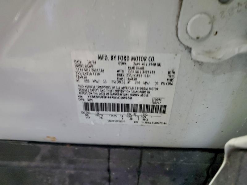 Фото 13 - FORD EXPLORER