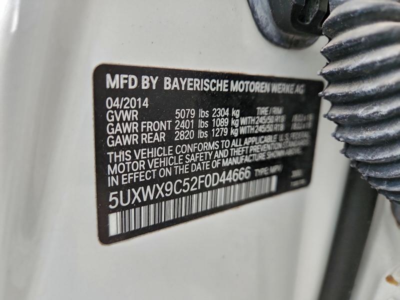 Фото 13 - BMW X3