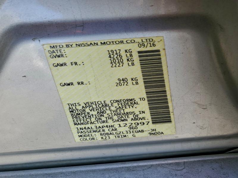 Фото 12 - NISSAN ALTIMA