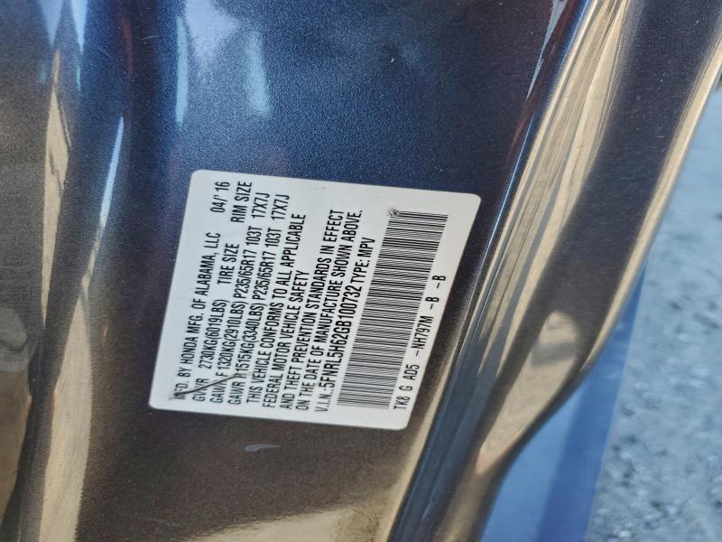 Фото 14 - HONDA All Models