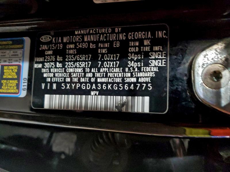 Фото 13 - KIA SORENTO