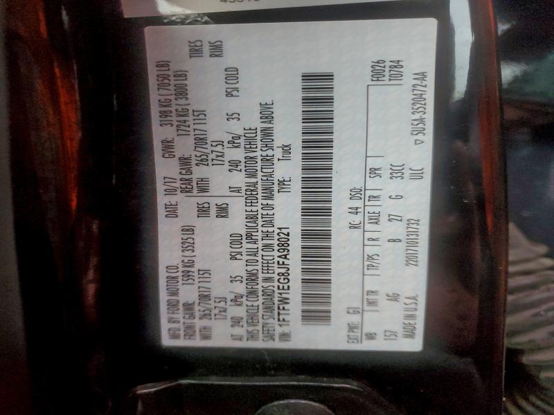 Фото 12 - FORD F-150