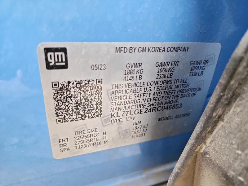 CHEVROLET TRAX 1RS 2024 VIN KL77LGE24RC046853