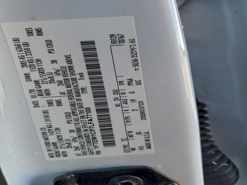 Фото 12 - FORD F-150