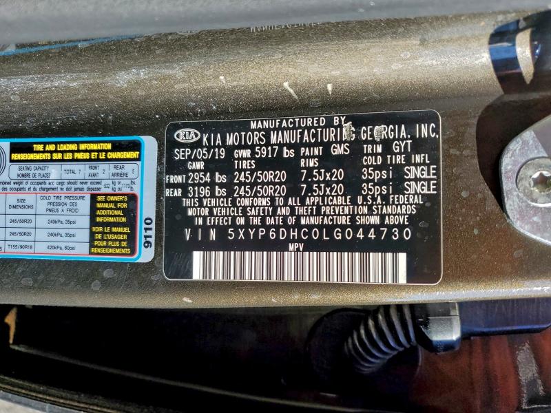 Фото 12 - KIA TELLURIDE