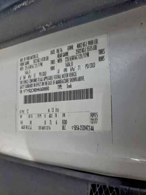 Фото 13 - FORD TRANSIT