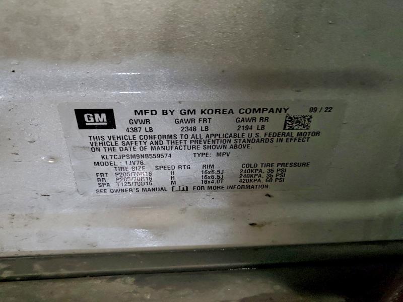 Фото 14 - CHEVROLET TRAX