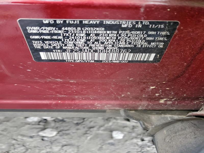 Фото 13 - SUBARU FORESTER