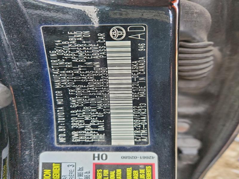 Фото 12 - TOYOTA COROLLA