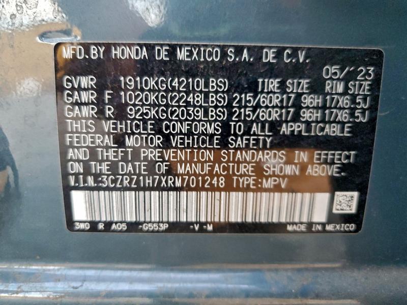 Фото 14 - HONDA HR-V