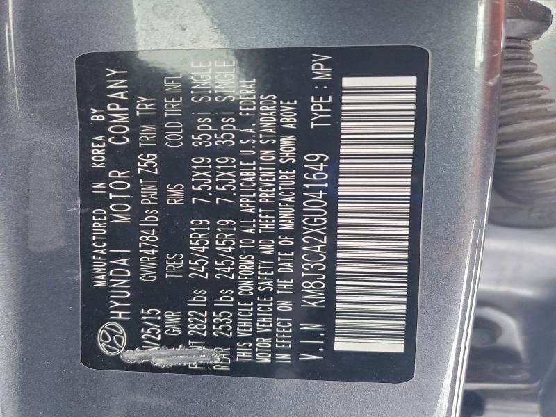 Фото 13 - HYUNDAI TUCSON