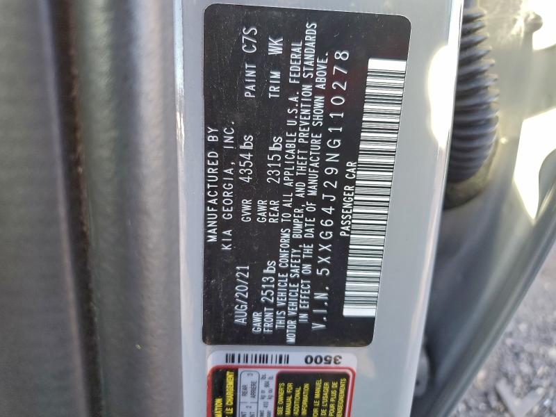 Фото 12 - KIA K5