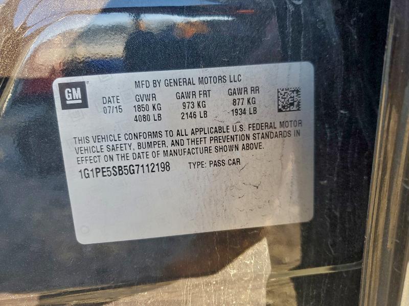 Фото 13 - CHEVROLET CRUZE