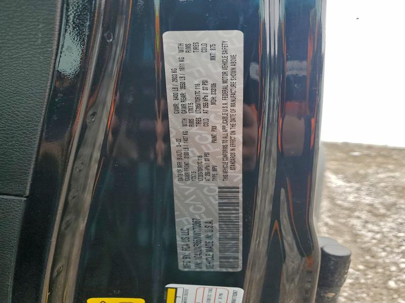 Фото 13 - JEEP WRANGLER