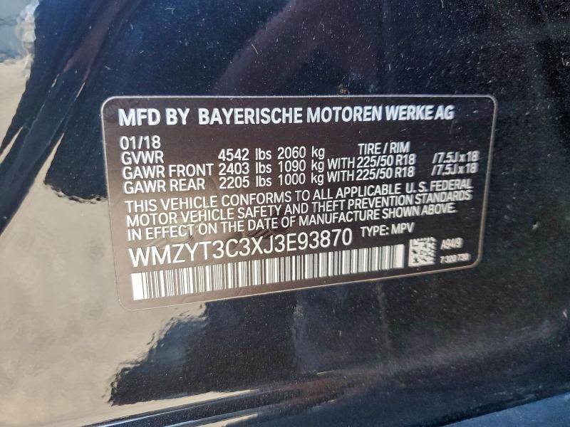 Фото 13 - MINI COOPER