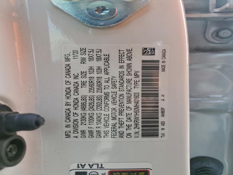 Фото 13 - HONDA CRV