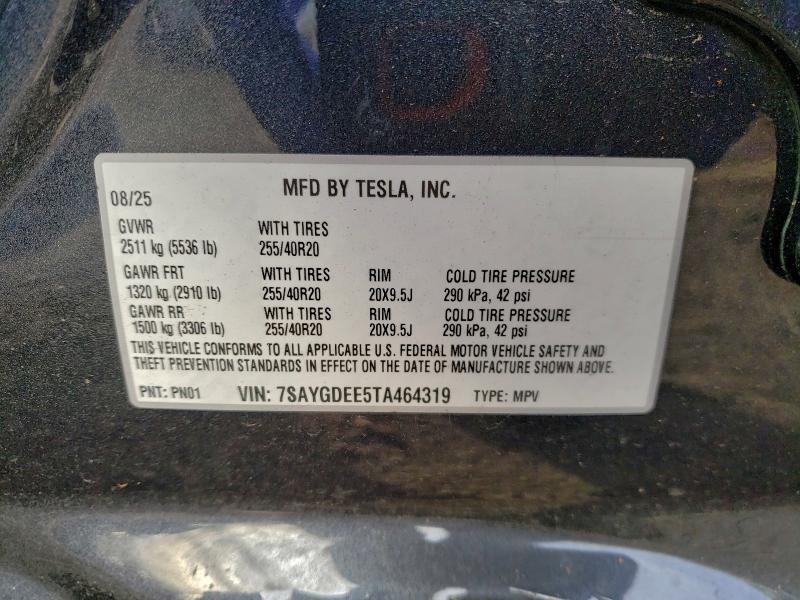 Фото 12 - TESLA MODEL Y