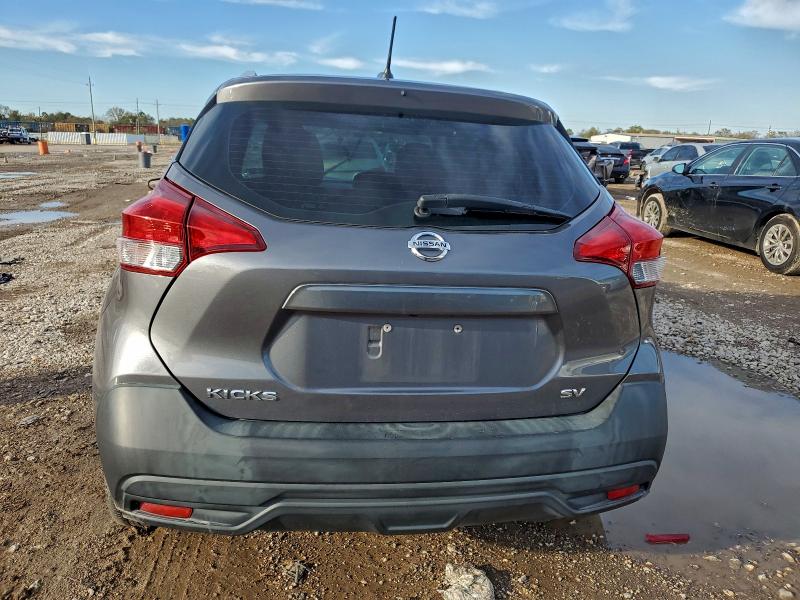 Фото 6 - NISSAN KICKS