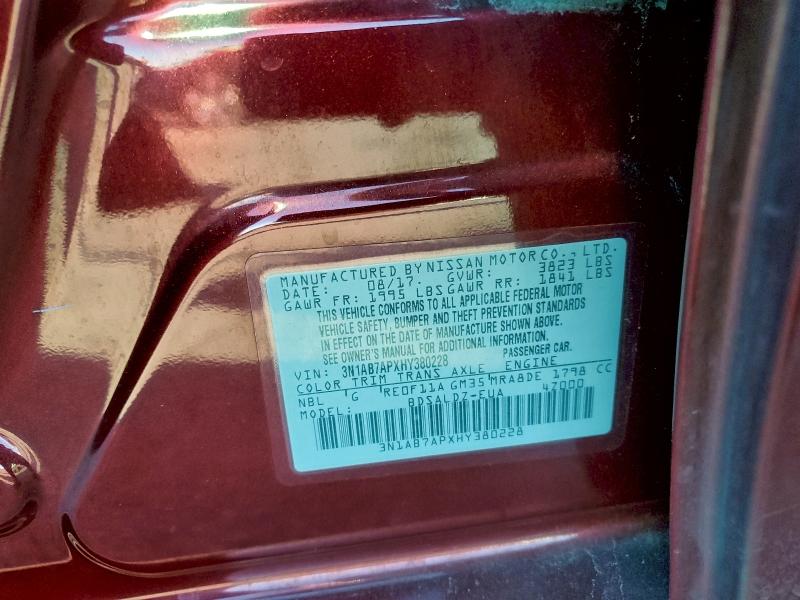 Фото 12 - NISSAN SENTRA